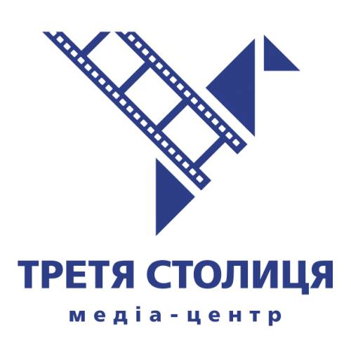 Медіа-центр Третя столиця