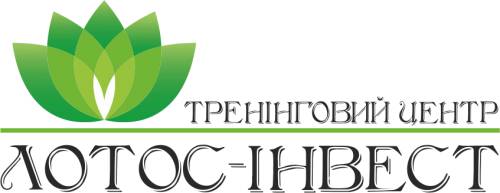 Тренінговий центр Лотос-інвест