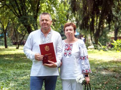 Заслужена нагорода